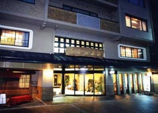 фото отеля Izumiya Ryokan Hotel Kyoto