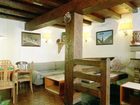 фото отеля Edelweiss Hotel Naut Aran