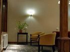фото отеля Hosteria Ushuaia Green House