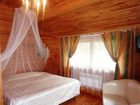 фото отеля Guest House Vecmuiza