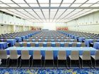 фото отеля Oiso Prince Hotel