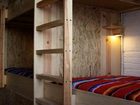 фото отеля Bed and Pizza- Youth Hostel