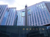 Huafeng Hotel