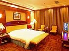 фото отеля Foshan Guest House
