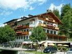 фото отеля Fischerwirt am Achensee Hotel Achenkirch