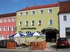 фото отеля Hotel Schmidbräu Waldmünchen