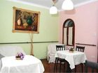 фото отеля Hostal El Palo Santo