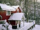 фото отеля Cumbres Del Martial Villa Ushuaia