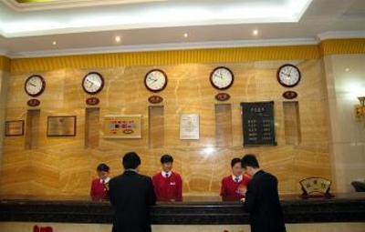 фото отеля Zhongtai Hotel
