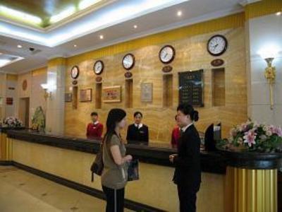 фото отеля Zhongtai Hotel