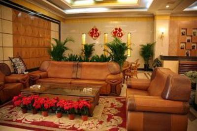фото отеля Zhongtai Hotel