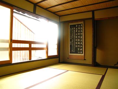 фото отеля Iori Ishifudono-cho Machiya Hotel