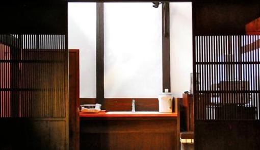 фото отеля Iori Ishifudono-cho Machiya Hotel