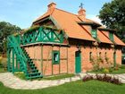 фото отеля Srebrny Dzwon Hotel