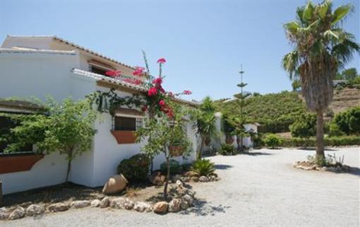 фото отеля La Perla de Frigiliana
