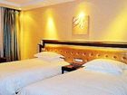 фото отеля Hangzhou YongHui International Hotel