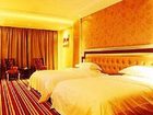 фото отеля Hangzhou YongHui International Hotel