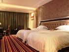 фото отеля Hangzhou YongHui International Hotel