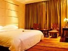 фото отеля Hangzhou YongHui International Hotel