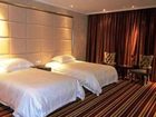 фото отеля Hangzhou YongHui International Hotel