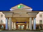 фото отеля Holiday Inn Express Hotel & Suites Amarillo East