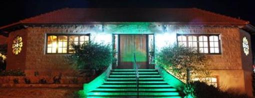 фото отеля La Guarida Hotel