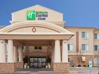 фото отеля Holiday Inn Hotel Express & Suites Sioux Falls - Brandon