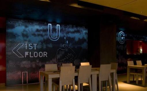фото отеля Family Hotel Kabu