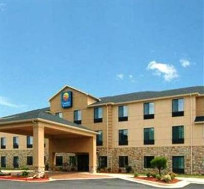 фото отеля Comfort Inn & Suites Russellville