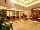 фото отеля Hangzhou Hotel