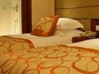 фото отеля Hangzhou Hotel