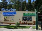фото отеля Auto Camping Park Apartment Jelenia Gora