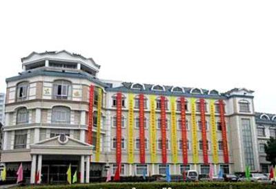фото отеля Shazhou Hotel