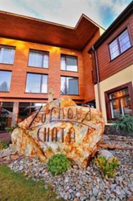 фото отеля Hotel Zochova Chata Modra