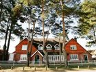 фото отеля Beaulieu Hotel Brockenhurst