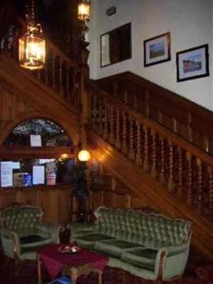 фото отеля The Strathearn Hotel