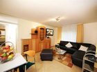 фото отеля Apartmenthotel Residenz Steinenbronn