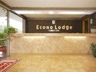 фото отеля Econo Lodge Forsyth