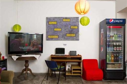 фото отеля Pampa Hostel