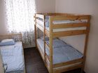 фото отеля Gorky 6 Hostel