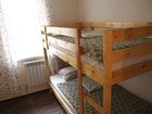 фото отеля Gorky 6 Hostel