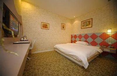 фото отеля Jiaxing Meiwan Moden City Hotel