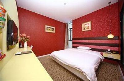 фото отеля Jiaxing Meiwan Moden City Hotel