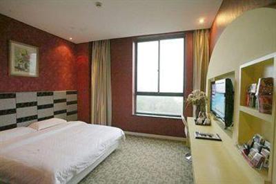 фото отеля Jiaxing Meiwan Moden City Hotel