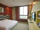 фото отеля Jiaxing Meiwan Moden City Hotel
