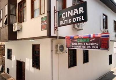 фото отеля Cinar Hotel