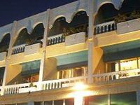 Hotel Dar Naciria Essaouira