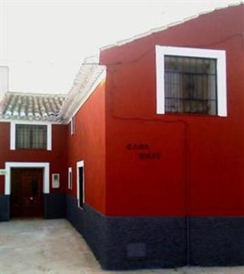 фото отеля Casa Ruiz