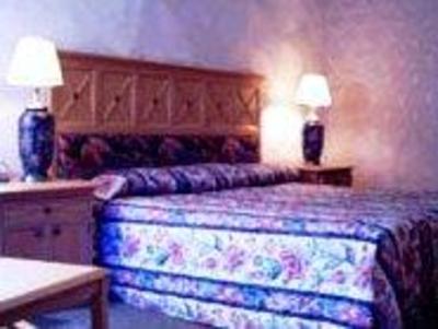 фото отеля Record Parkside Inn and Suites