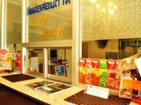 H. Tel Resort